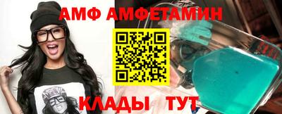 гашик Абакан