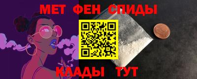 герыч Азнакаево