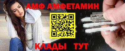 гашик Абакан