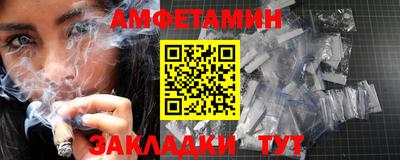 герыч Азнакаево