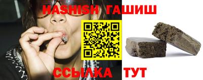 спиды Абакан