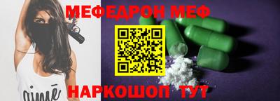ECSTASY Азнакаево