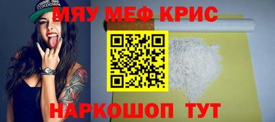 не бодяженный Абинск