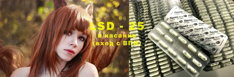 LSD-25 экстази ecstasy  купить наркоту  Анжеро-Судженск 