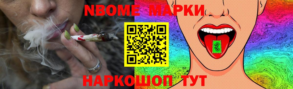Лсд 25 экстази кислота  ЛСД экстази  Анжеро-Судженск  Вход с VPN 