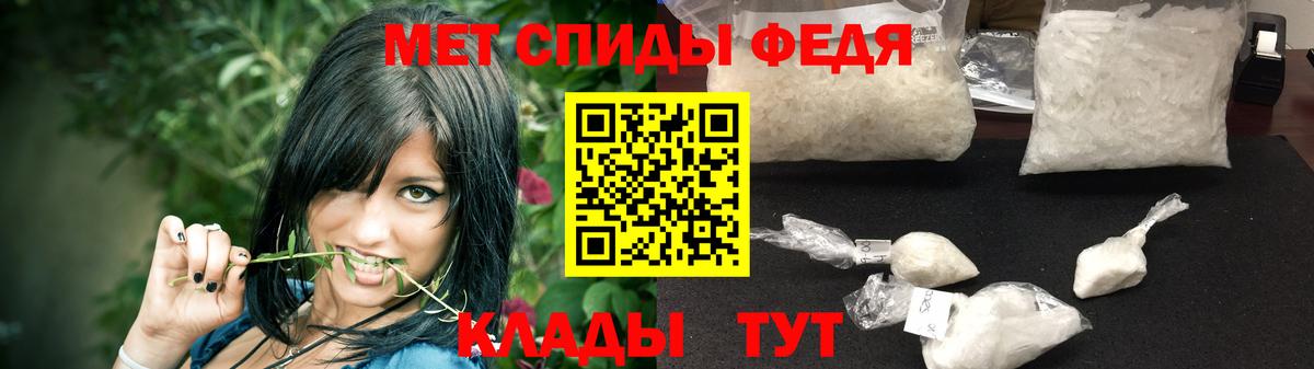 МАРИХУАНА  Вход с VPN  Анжеро-Судженск  NBOMe  КОКАИН  ГАШ  ГАШИШ  МЕФ  