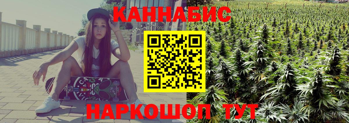 МЕФ  Марихуана  Вход с VPN  Экстази  ГАШИШ  Анжеро-Судженск  COCAIN  Бошки Шишки 